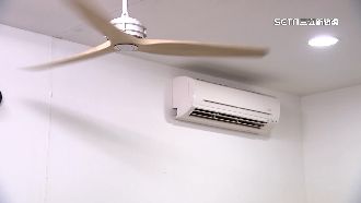吊扇助攻省電費！「隱藏開關」加速冷房
