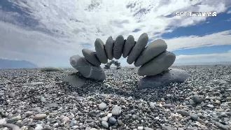 七星潭將辦國際疊石賽　第一名獎金1.5萬