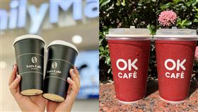 全家,okmart,咖啡,霜淇淋(業者提供)