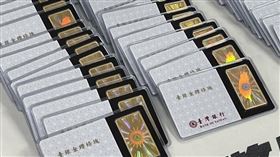 周男一家人詐保十年，獲利超過五千萬，假借購買自費藥品，實際上卻是拿去買名貴燕窩再申請理賠。（圖／翻攝畫面）