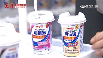 《天道》千代雪卿大推日本人最愛營養品