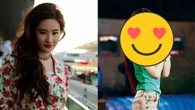 ▲劉亦菲。（圖／翻攝自微博）