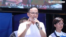 ▲朱立倫「力挺國會改革」藍鷹翱翔 弊案現形（圖／記者楊澍攝影）