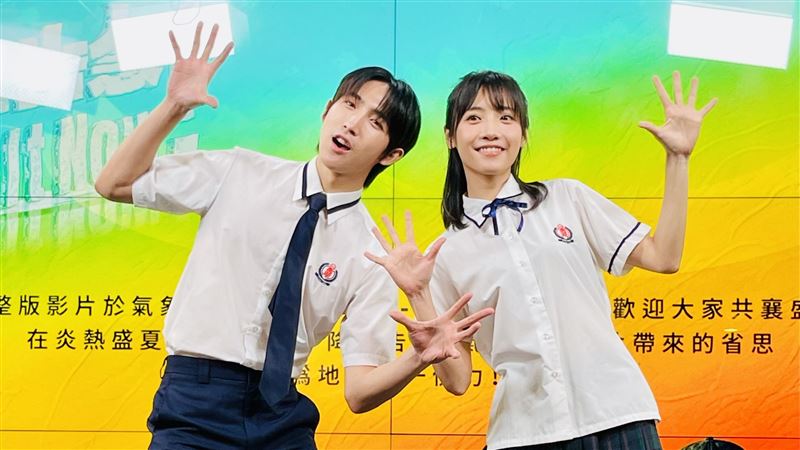 黃宏軒、林映彤當氣象員！挺《降溫告急》