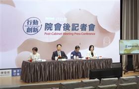 行政院會後記者會內政部長劉世芳（圖／翻攝自YT）