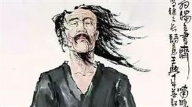 徐渭是明代著名文學家、書畫家、戲曲家、與解縉、楊慎並稱「明代三才子」。