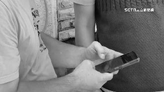 兒遭同學扔石縫3針　家長控校方漠視霸凌