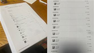 他挪用82歲祖母積蓄　課金4103萬玩手遊