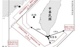 1130622_臺海周邊海、空域活動示意圖（圖／國防部提供）