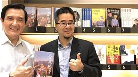 馬英九基金會將舉辦國家不安全研討會（圖／翻攝自蕭旭岑臉書）