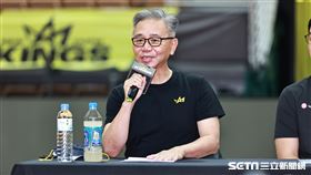 ▲新北國王董事長王文祥宣布PLG將和T1成立新聯盟。（圖／記者劉彥池攝影）