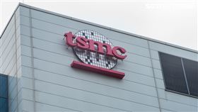 台積電新竹廠　TSMC （圖／資料照）