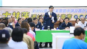 大林浦遷村,高雄市政府,加速搬遷獎勵金,重建獎勵