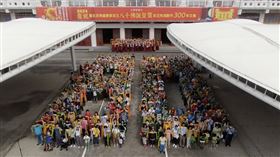 蓮生活佛盧勝彥80壽誕！不斷在創作上耕耘