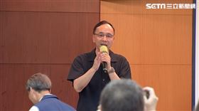 朱立倫、侯友宜出席國民黨國會改革說明會新北場。