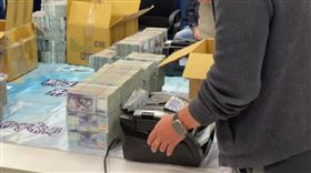 ACE王牌交易所,詐騙,新北警,刑大