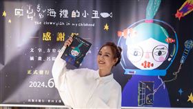 方宥心。（圖／記者趙浩雲攝影）