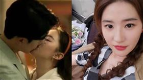 （圖／翻攝自微博）