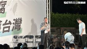 民眾黨舉辦宣講活動，柯文哲致詞。（圖／記者詹宜庭攝）