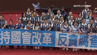 怕被罷免成功　藍黨團擬修法「提高門檻」