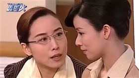 方岑《台灣霹靂火》。（圖／截圖自Dcard）