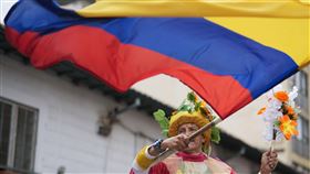 哥倫比亞國旗（圖／美聯社／達志影像）