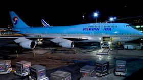 大韓航空https://www.facebook.com/photo/?fbid=10221179274703549&set=t.100068067595201