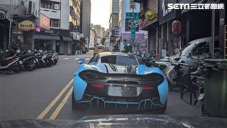 有錢就是任性！開麥拉倫酒駕違停不給拖吊