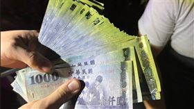 車手,小黃,司機,超商,百萬,四號公園,提款,詐騙,新北,中和