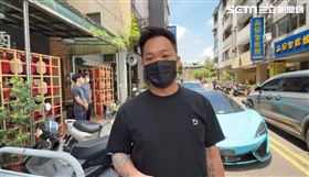 台中,麥拉倫,違停,酒駕,拒測,鍾士豪（圖／翻攝畫面）