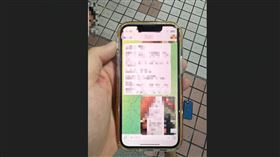 iPhone,狠砸,車手,監控手,詐騙集團,滅證,新北,三重