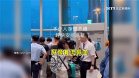 增壓系統異常! 大韓航空