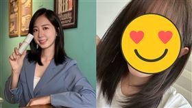 ▲洪詩。（圖／翻攝自洪詩IG）