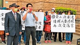 展雲吸金182億疑點重重！受害人達9千人　自救會怒控國寶聯手掏空