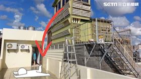 男子從鴿舍墜落5公尺旁的鄰居頂樓，痛到無法起身。（圖／翻攝畫面）
