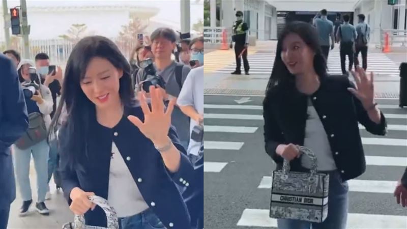 金智媛準備來台！現身仁川機場狂比心
