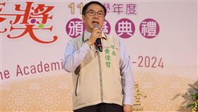 台南市長黃偉哲出席112學年度市長獎頒獎典禮