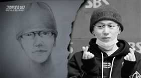 ▲具荷拉，Zico。（圖／翻攝自X）