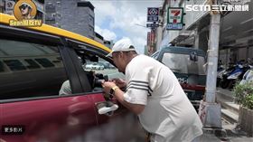 司機抵達後，Sean解釋取消原因後，司機竟開口就要求支付了100元的取消費用。（圖／翻攝Sean逛吃TV畫面）