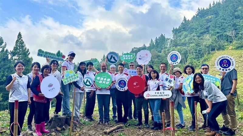華航再度合作造林！擴大認養面積5.25公頃