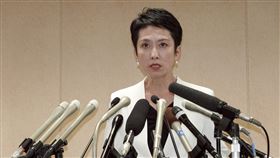 台裔蓮舫宣布參選東京都知事 挑戰小池百合子台裔日籍參議員蓮舫27日下午在最大在野黨立憲民主黨黨部召開記者會，宣布參選7月的東京都知事選舉。先前傳出小池有意3度以無黨籍身分參選，尋求連任。中央社記者楊明珠東京攝  113年5月27日