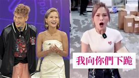 丟丟妹。（圖／JET提供、翻攝自丟丟妹IG）