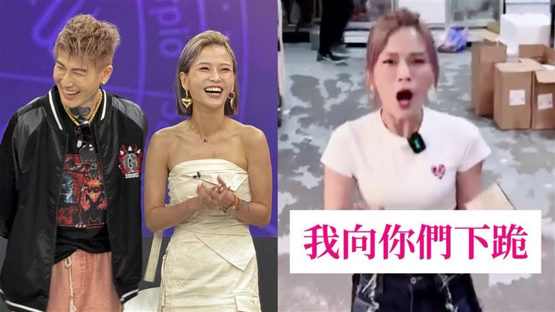 丟丟妹男友店面才收攤　她突下跪請求1事