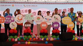 五峰幸福巴士服務升級　7路線涵蓋全鄉滿足交通需求