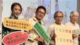 方宥心、洪都拉斯、吳念真、柯一正出席《人間條件一》記者會。（圖／記者杜沛學攝影）