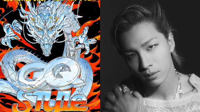 BIGBANG太陽7月來台!與眾歌手齊聚花博