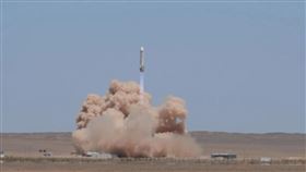 中國完成可復用火箭試射！粉紅狂讚「光刻機不遠了」　追上10年前馬斯克