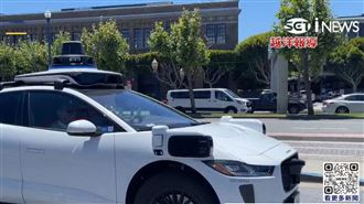 獨／自動駕駛黑科技！實測舊金山AI無人車