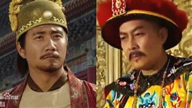 ▲朱元璋；雍正（影視示意圖／翻攝自百度百科）