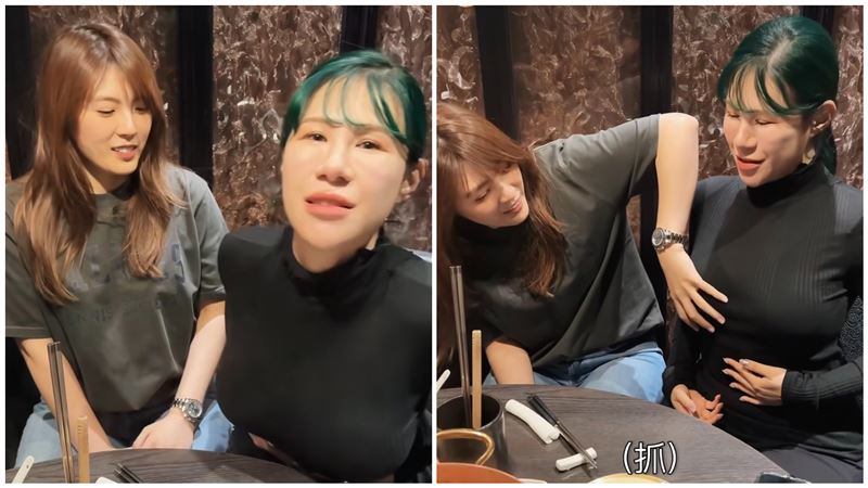 理科太太「驗奶」！丹妮婊姐隆乳觸感公開